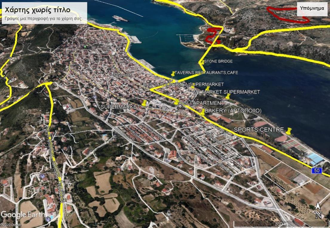 Aigli Elegant Sea View Apartment In Argostoli Εξωτερικό φωτογραφία